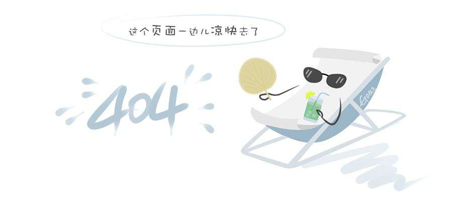 微信图片_20180810113030.jpg 微信图片_20180810113030.jpg