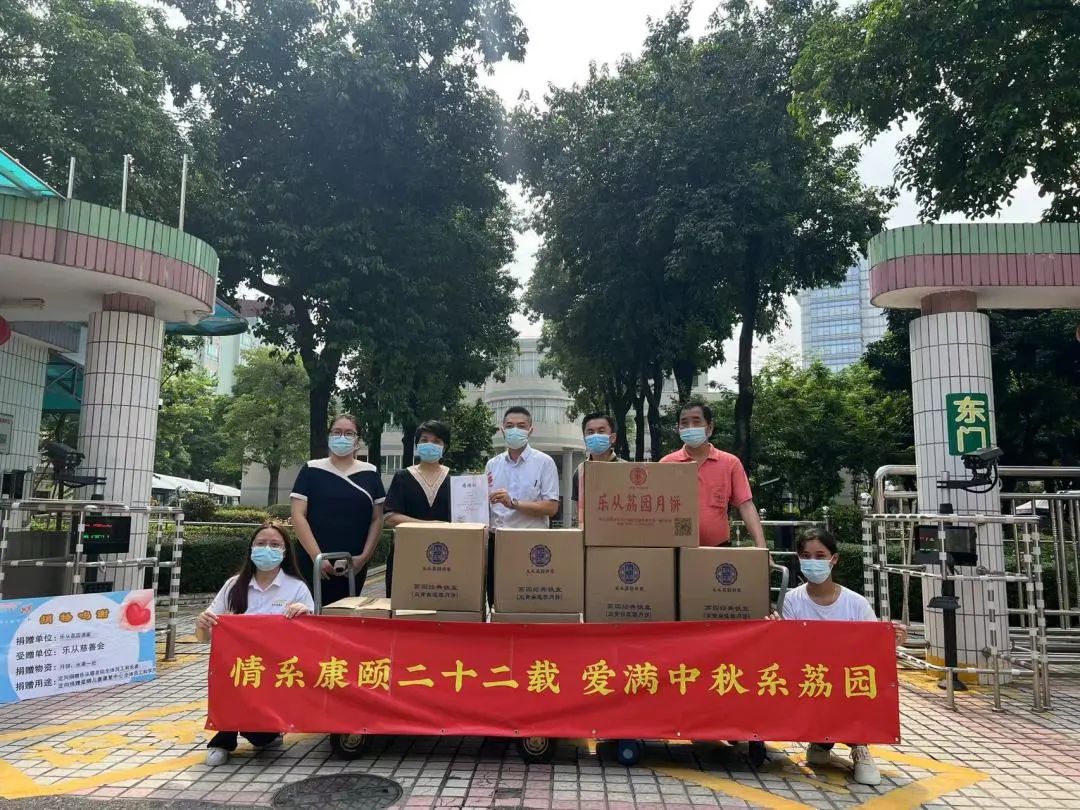 微信图片_20220916105209.jpg 微信图片_20220916105209.jpg