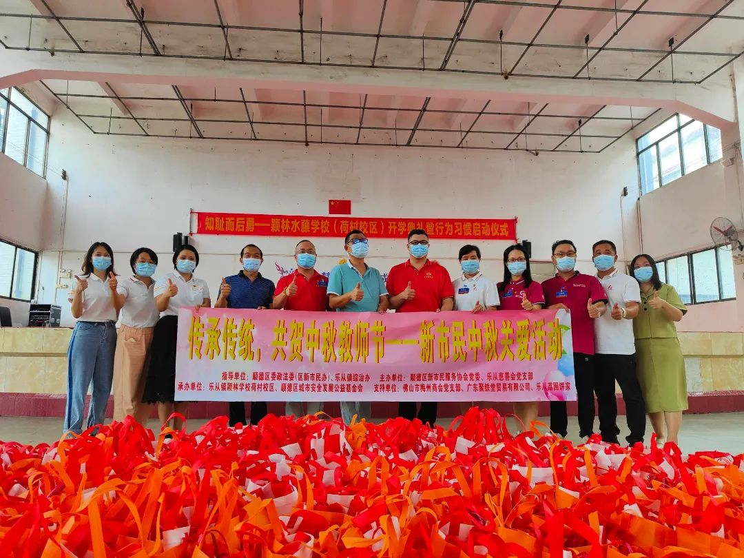 微信图片_20220916105533.jpg 微信图片_20220916105533.jpg